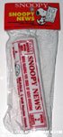 Snoopy News Red Squeaky Toy