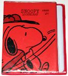 Baseball Snoopy Red Vinyl Photo Album