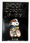 Snoopy riding bike Pin