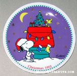 Christmas 1992 Plate