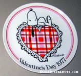 Valentine's Day 1977