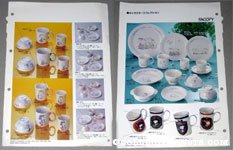 Noritake Catalog Page