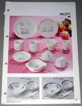 Noritake Catalog Page