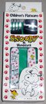Snoopy & Woodstock dancing Fork & Spoon Set