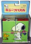 Snoopy giving Woodstock flowers & other scenes Block Puzzle