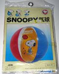Peanuts & Snoopy Pool & Beach Toys