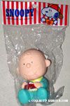 Baby Charlie Brown holding baseball mitt Squeaky Toy