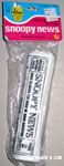 Snoopy News Squeaky Toy