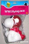 Snoopy Flying Ace Squeaky Toy