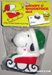Santa Snoopy in Sleigh dog squeak toy