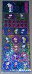 Snoopy reading love letter from mailbox Stickers