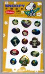Snoopy sitting in front of Peapod Stickers