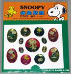 Snoopy Portrait with Woodstock Stickers