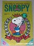 Snoopy holding Trophy  Sticker 