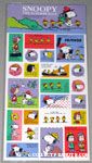 Beaglescout Snoopy & Woodstock hiking  Stickers 