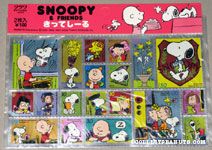 Charlie Brown feeding Snoopy on doghouse Stickers