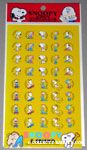 Snoopy & Linus various poses Stickers