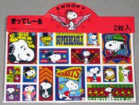 Flying Ace standing in front of wing medallion