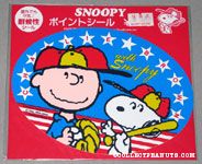 Baseball Snoopy & Charlie Brown Sticker