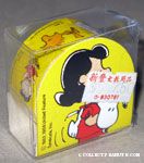 Snoopy, Woodstock & Lucy roll of Stickers