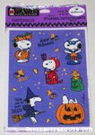 Snoopy and Woodstock Halloween