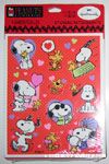 Snoopy and Woodstock Valentines
