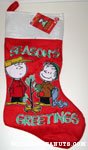 Charlie Brown & Linus with Christmas Tree Stocking