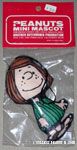 Peppermint Patty Mini Mascot Doll