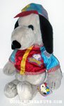 FAO Schwarz Edition Snoopy Plush