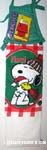 Peanuts & Snoopy Kitchen Towels