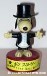 Snoopy in tuxedo Push Puppet