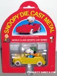 Peanuts & Snoopy Sports Car Series