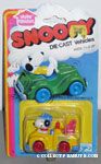 Snoopy driving Yellow Tow Truck