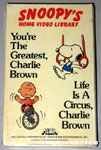 Snoopy's Home Video Library - You're the Greatest, Charlie Brown - Life is a Circus, Charlie Brown Beta Video