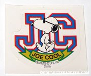 Joe Cool Sticker from surprise tin