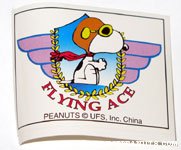 Flying Ace Sticker from surprise tin