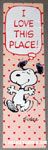 Snoopy Dancing