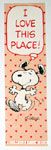 Snoopy Dancing