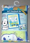 Baby Snoopy Soft Storybook Kit