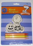 Charlie Brown leaning on Pumpkin Wood Magnet Kit