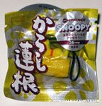 Snoopy からし蓮根 in Kumamoto Cell Phone Strap
