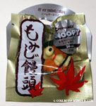 Snoopy bun maple in Hiroshima Cell Phone Strap