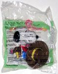 Australia Snoopy World Tour Series 1 Toy