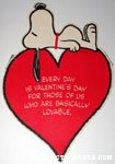Snoopy laying on heart Valentine's Press-out
