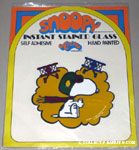 Flying Ace in cloud with planes Instant Stained Glass