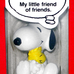 Click to view the Snoopy 40th Anniversary PVC Collection