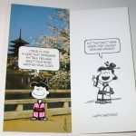Lucy ‘True Feelings’ Birthday Card