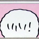 Woodstock speech bubble Sticker – #1