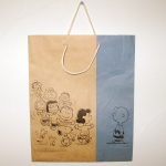 Peanuts Gang Dancing Shopping Bag