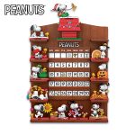 Peanuts Perpetual Calendars